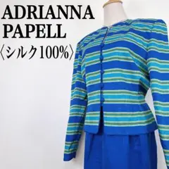 Item thumbnail for item a8517f50-ea62-4f5c-a6f8-bd395236f68d