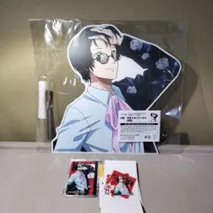 サカモトデイズ くじラック 南雲 3点セット