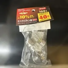 エルパ(ELPA) ミニクリプトン球 電球 照明 E17 36W クリア2個
