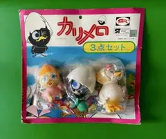 2025年最新】カリメロ ソフビの人気アイテム - メルカリ