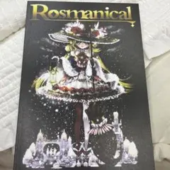 Item thumbnail for item a71075ba-40dd-42d6-b078-6f0117bf0be2