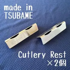 Item thumbnail for item 93a9760f-2f38-4ffd-abda-cd4d47cab971