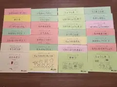 41FcY9H9uBL.jpg_BO30,255,255,