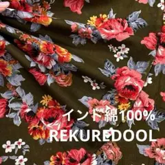 TJ 525-1◆3m◆SM◆インド綿100%生地◆花柄