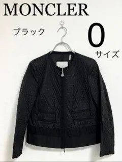 モンクレール ノーカラーブルゾン(ジャンパー) ブラック