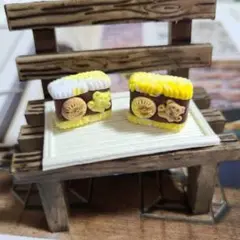 ミニチュアスイーツ バナナチョコサンド チョコクリーム