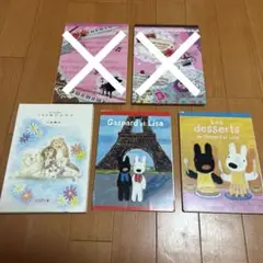 便箋 リサガス 犬 レターパッド まとめ