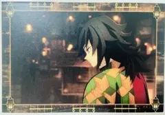 Item thumbnail for item b1085300-f04f-4042-a0e4-1e2c04a219dd