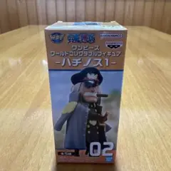 ワンピース ワーコレ ハチノス1 [シリュウ] フィギュア