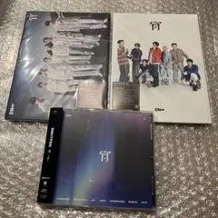 ENHYPEN 宵 CD A B 通常盤