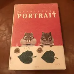 PORTRAIT たなかしん作品集