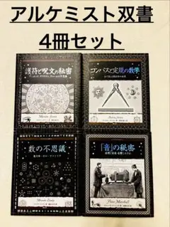 Item thumbnail for item 3cb48196-f91a-4661-9fea-f8113afb7221