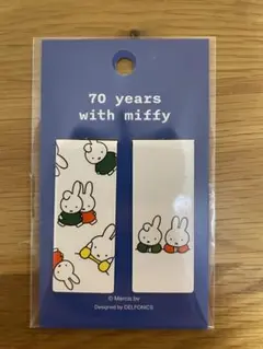 ミッフィー展　70周年　マグネットブックマーカー