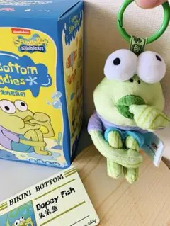 スポンジボブ ビキニボトムバディーズ Dopey Fish