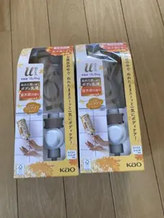 ビオレu 金木犀 乳液2つセット