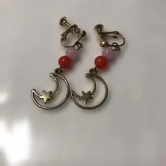 Item thumbnail for item 7cd87e40-6957-4934-97d3-44557fbf2522