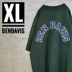ベンデイビスBENDAVIS　ビッグロゴ刺繍古着Tシャツ緑XLビッグサイズ