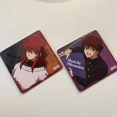 幽遊白書　webくじ　第13弾～TWO SHOTS～　特典非売品　コースター2点