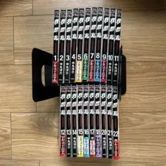 S4) 我間乱 全22 (19巻なし) 中丸洋介　ガマラン