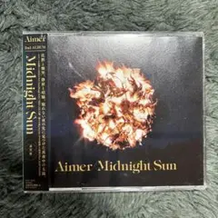 2025年最新】aimer midnight sunの人気アイテム - メルカリ