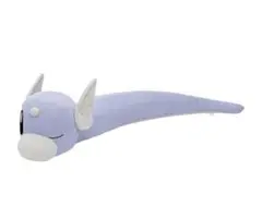 ミニリュウ ぬいぐるみ ぎゅっと抱くっしょん