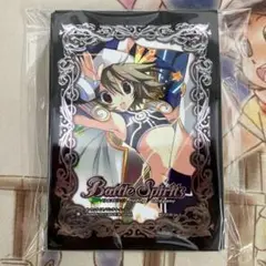 2025年最新】導化姫トリックスターの人気アイテム - メルカリ