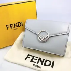 【箱付き】フェンディ エフイズ レザー 三つ折り コンパクト ミニ財布 グレー
