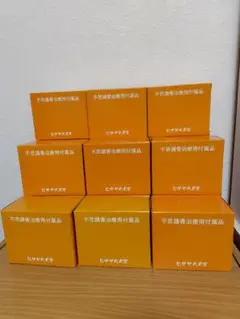 Item thumbnail for item 0217608f-2d9a-42d5-b4f3-cf086c8afbcd