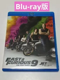 ワイルド・スピード　ジェットブレイク　Blu-ray