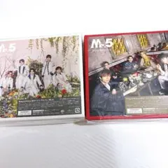 【未開封新品】King & Prince　Mr.5　初回限定盤A、Bセット