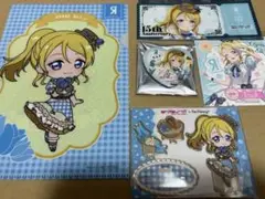 ラブライブμ’sGIGOコラボ　絢瀬絵里セット