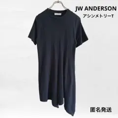 送料込)JWアンダーソン/アシンメトリーT/ネイビー