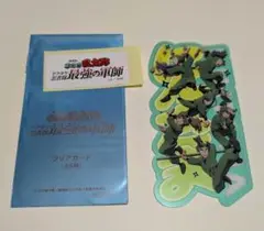 劇場版忍たま乱太郎☆ドクタケ忍者隊最強の軍師☆第一弾 入場特典 6年生カード