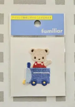 ファミリア ワッペン