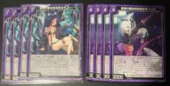Item thumbnail for item 5265ce04-3953-40fc-a4ab-5316ba21d752