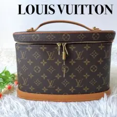 極美品✨ ルイヴィトン ニース モノグラム バニティバッグ ミラー付き 鍵付き