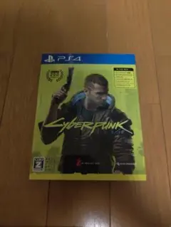 PS4 サイバーパンク2077