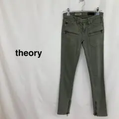 theory セオリー ジップポケットスキニーパンツ カーキ レディース