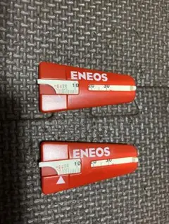デプスゲージ　エネオス