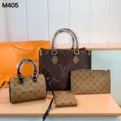 専用