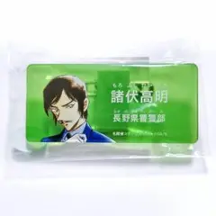 匿名配送┊未開封┊コナン公式アプリ アクリルネームバッジ vol.2 諸伏高明