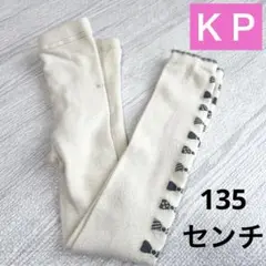 Item thumbnail for item 1332b995-5e7c-4d86-9d2b-e0550192f017