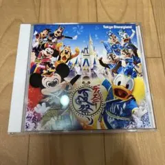 ディズニー夏祭り　雅涼群舞　CD