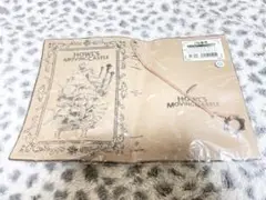 ハウルの動く城 ブックカバー リング