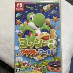 ヨッシークラフトワールド