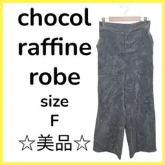Item thumbnail for item 0461e8ee-0453-48a8-87cf-9f3a88742c22