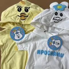 んぽちゃむ　きみまろ　ロンパース　70〜80