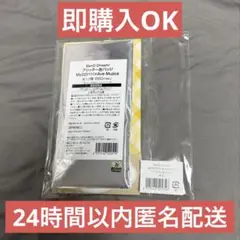 バンドリ MyGO ローソン 長崎そよ アクスタ＋缶バッジ セット