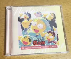 NHKアニメ 忍たま乱太郎 30th アルバム　CD 未開封 NHKアニメ 忍たま乱太郎 30years anniversary THE BEST SONGS