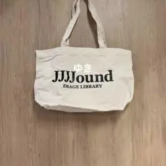 2025年最新】jjjjound トートの人気アイテム - メルカリ